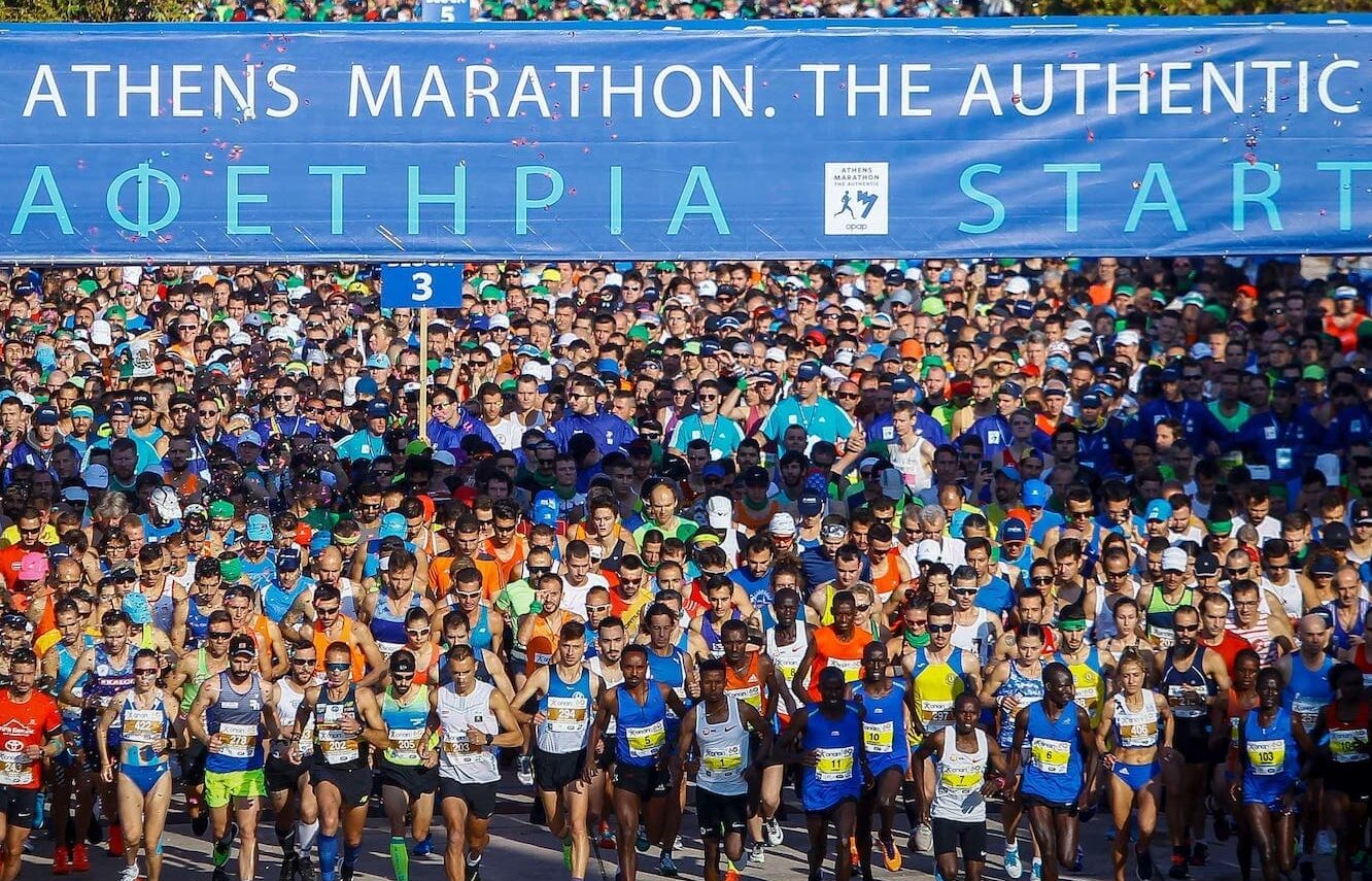 Ημερολόγιο Δραστηριοτήτων 2022-2023 2025- 6 Αυθεντικός Μαραθώνιος της Αθήνας