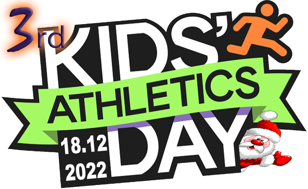 Εσωτερικοί Αγώνες Στίβου ΟΦΚΑ KIDS' Athletics Day - 3rd Kids Logo 18 12 - 2026