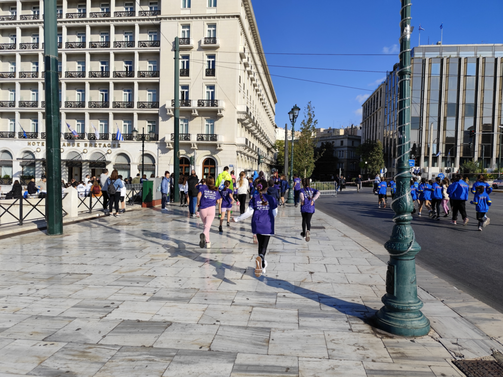 Συμμετοχή του ΟΦΚΑ στον 41ο Αυθεντικό Μαραθώνιο της Αθήνας - Αγώνας Παιδιών 1,2 χλμ - 41marathon 1 - 2025