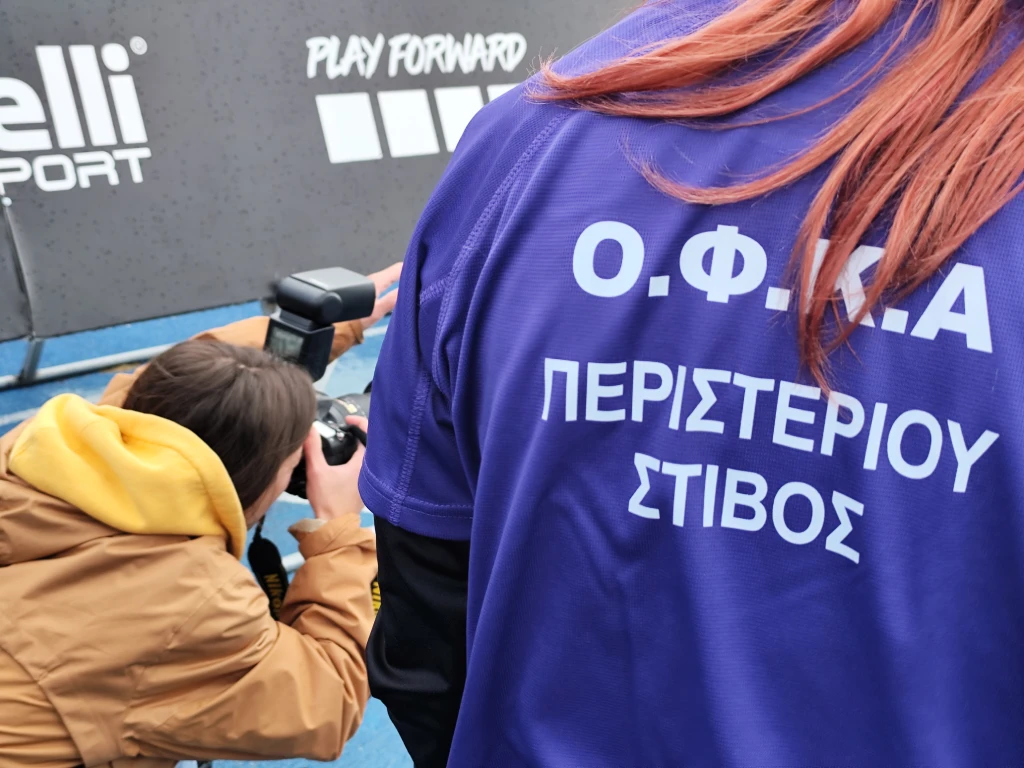 Έβδομοι Αγώνες στίβου KIDs Athletics Day - 7o kids 7 - 2025