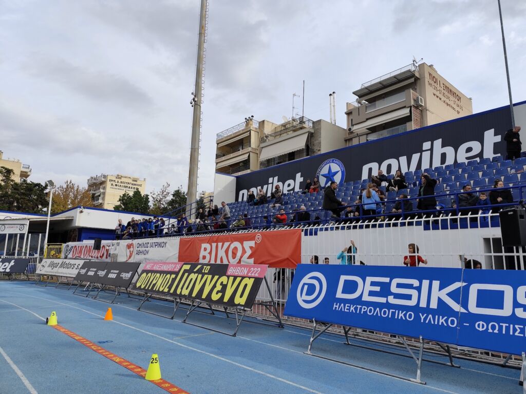Χριστουγεννιάτικοι Όγδοι Αγώνες στίβου KIDs Athletics Day - 8o KIDS 06 - 2025