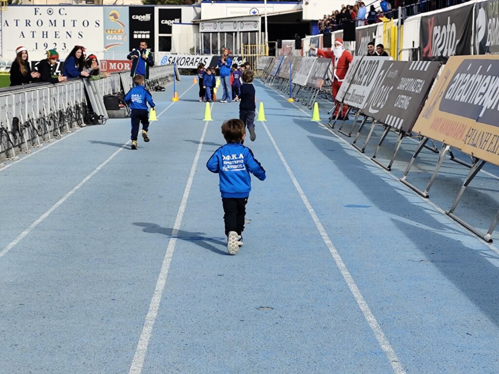 Χριστουγεννιάτικοι Όγδοι Αγώνες στίβου KIDs Athletics Day - 8o KIDS 12 - 2025