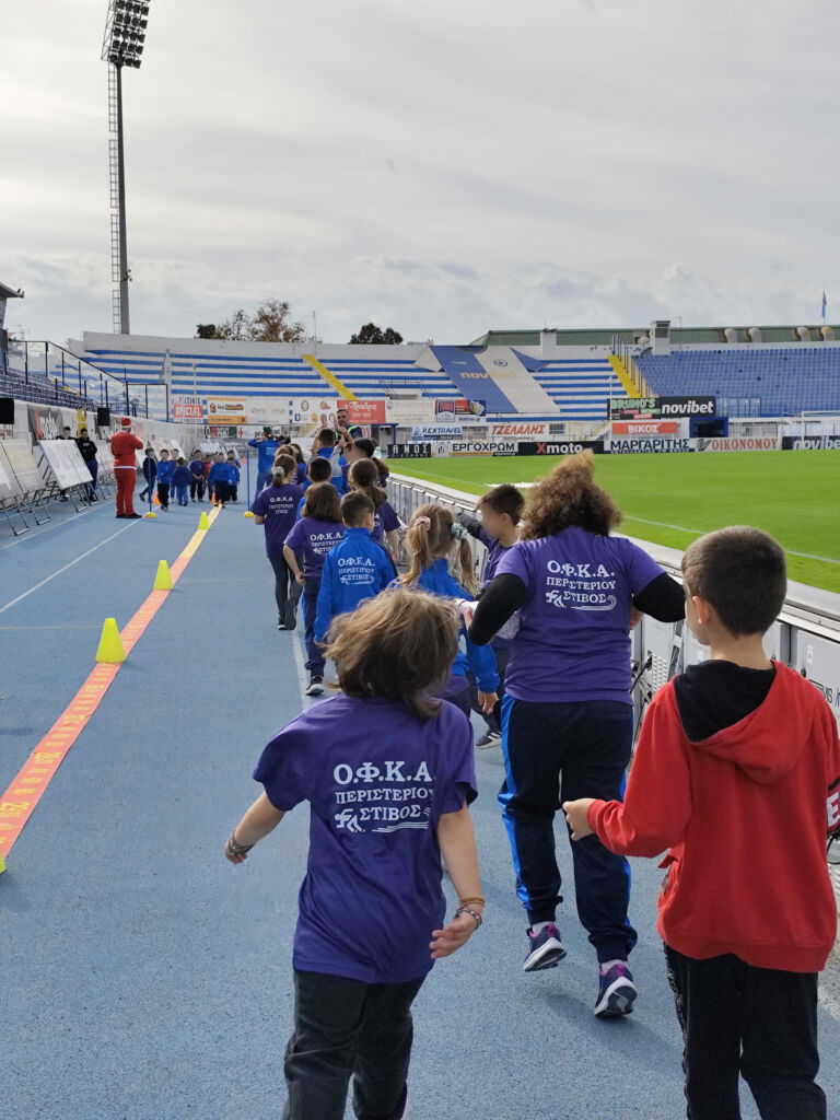 Χριστουγεννιάτικοι Όγδοι Αγώνες στίβου KIDs Athletics Day - 8o KIDS 13 - 2025