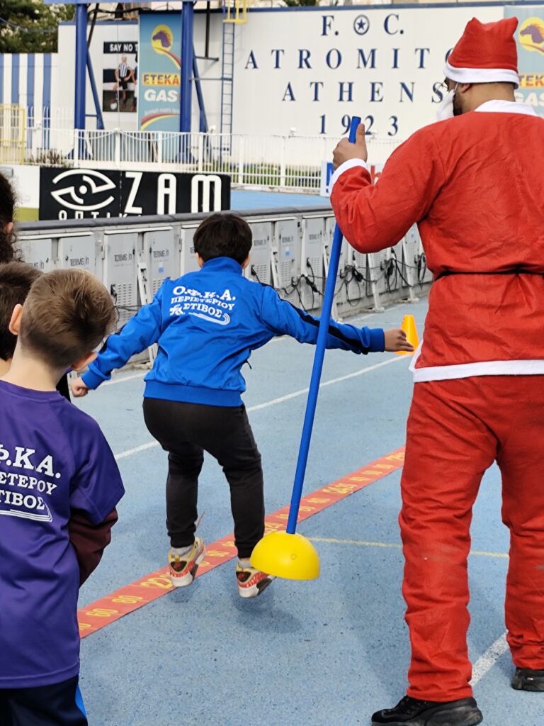 Χριστουγεννιάτικοι Όγδοι Αγώνες στίβου KIDs Athletics Day - 8o KIDS 18 - 2025
