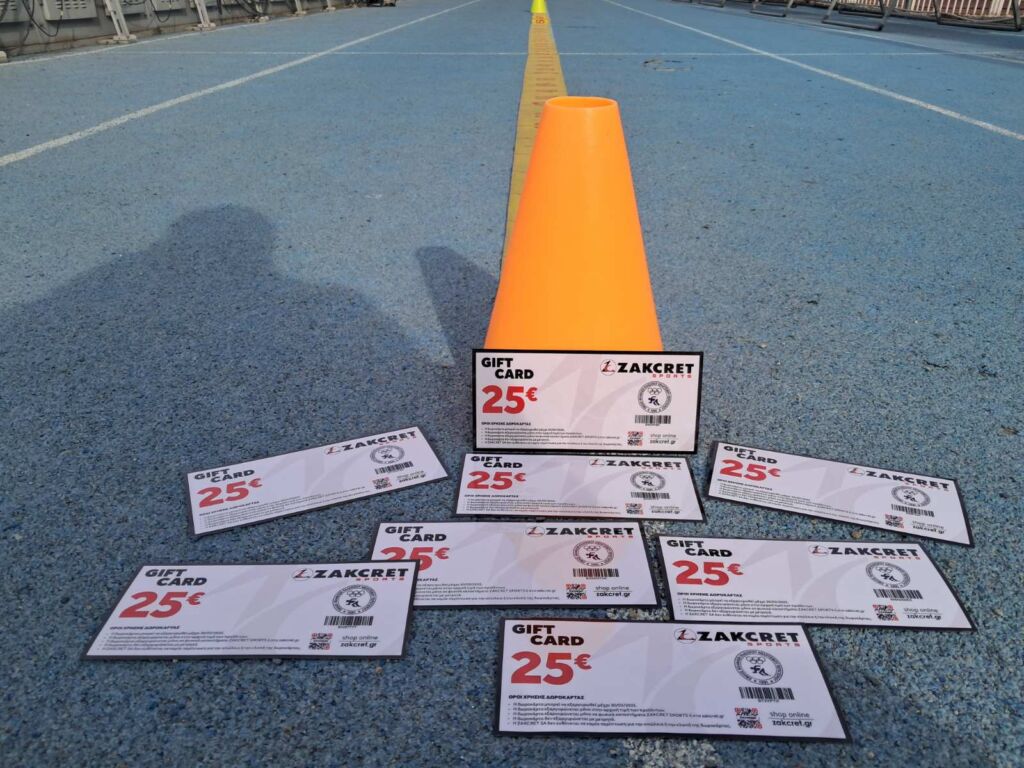 Χριστουγεννιάτικοι Όγδοι Αγώνες στίβου KIDs Athletics Day - 8o KIDS 27 - 2025